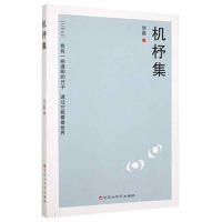 �C(j��)����