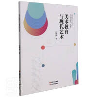 ���g(sh��)�����c�F(xi��n)��ˇ�g(sh��)