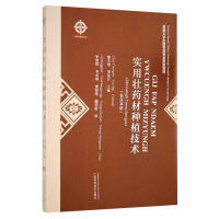 ��(sh��)�É�ˎ�ķNֲ���g(sh��)