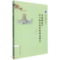 ���zҕ������h�ط����f�Ă����о�