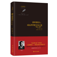 �۳��ܵ�������������Ү��u֮ҹ