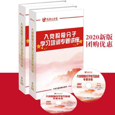 ���h�e�O���ӌW����Ӗ���}�v��