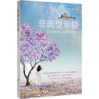 �ǵ����Ҹ�