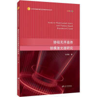 ���A�o(w��)���w�iģ�������о�