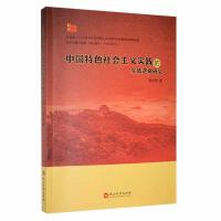 �Ї�(gu��)��ɫ���(hu��)���x��(sh��)�`������߉݋�о�