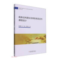 �̄�(w��)Մ����Փ���̄�(w��)Ӣ�ZՄ���n���O(sh��)Ӌ