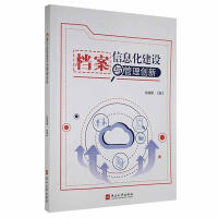 �n����Ϣ�����O(sh��)�c���턓(chu��ng)��