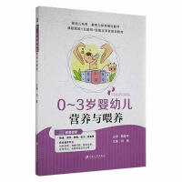 0-3�q���׃��I�B(y��ng)�cι�B(y��ng)