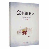 ���ۼ�����