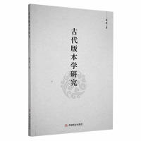 �Ŵ��汾�W(xu��)�о�