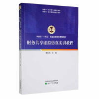 ؔ(c��i)��(w��)����̓�M���挍(sh��)Ӗ(x��n)�̳�