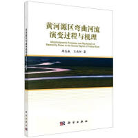 �S��Դ�^(q��)����������׃�^���c�C(j��)��