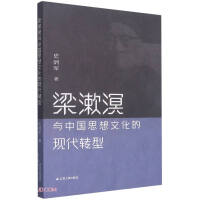 �������c�Ї�˼���Ļ��ĬF(xi��n)���D(zhu��n)��