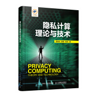 �[˽Ӌ����Փ�c���g