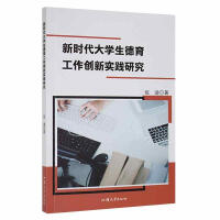 �r(sh��)����W(xu��)������������(chu��ng)��(sh��)�`�о�