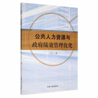 ���������YԴ�c������Ч���탞(y��u)��