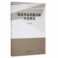 ��(w��n)���p߅ƥ��Q�߷����о�