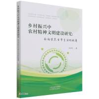 �l(xi��ng)�����d���r(n��ng)�徫���������O(sh��)�о�