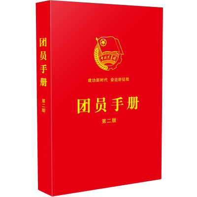 ��2022��桿�F(tu��n)�T�փ�(c��)���ڶ��桿