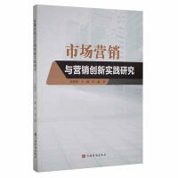 �Ј�(ch��ng)�I(y��ng)�N�c�I(y��ng)�N��(chu��ng)��(sh��)�`�о�