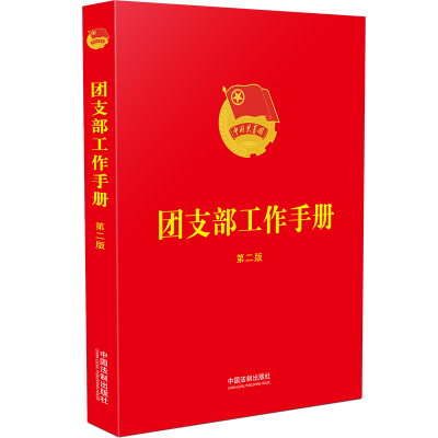 ���ڶ��桿�F(tu��n)֧�������փ�