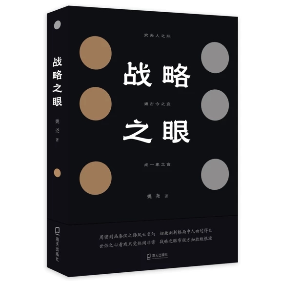 ����(zh��n)��֮�ۡ�