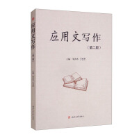 ��(y��ng)���Č���