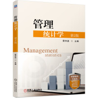 �����y(t��ng)Ӌ(j��)�W(xu��)