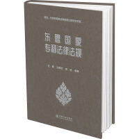 �|�ˇ��Ҍ������ɷ�Ҏ(gu��)