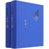 ���¸��Ĵ�,ɢ�ľ�����