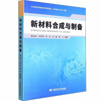 �²��Ϻϳ��c�Ƃ�