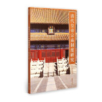 ����ʵ��ڏR�ƶ��о�