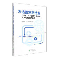 �l(f��)�_(d��)��(gu��)������I(y��)�����w���c���������Ą�(d��ng)�B(t��i)���䌦(du��)�҇�(gu��)�Ć�ʾ