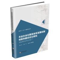 �r(n��ng)�I(y��)���(hu��)������(w��)�wϵ�l(f��)չ�C(j��)�Ƅ�(chu��ng)�º�·����(y��u)���о�