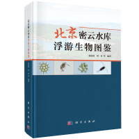 ��������ˮ�측������D�b