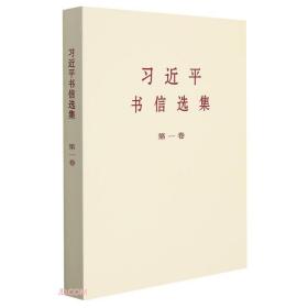 ��(x��)��ƽ�����x��.��һ��