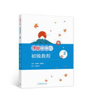 �w�(y��n)���Z(y��)����(j��)�̳�.2