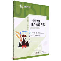 �Ї�(gu��)�Ļ����Z��x�̳�