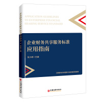 ��I(y��)ؔ��(w��)��������(w��)��(bi��o)��(zh��n)��(y��ng)��ָ��