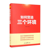 ��ΠI�������h(hu��n)��