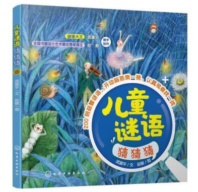 ��ͯ�i�Z�²²�