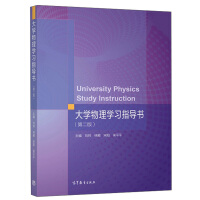 ��W(xu��)����W(xu��)��(x��)ָ��(d��o)��(sh��)