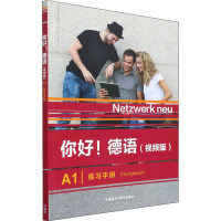 ��ã����Z(ҕ�l��)A1����(x��)�փ�