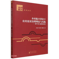 �l(xi��ng)�����d�������r(n��ng)�巵ؚ������Փ�c���`