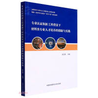 ���I(y��)�J�C���¹��Ʊ����²�����I(y��)�˲����B(y��ng)�Ą�(chu��ng)���c���`