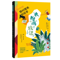 �S�r�S���p�ɌW