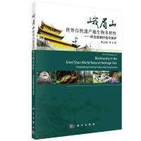 ��üɽ������Ȼ�z�a(ch��n)�����������