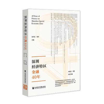 ���ڽ�(j��ng)���؅^(q��)����40��