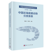 �Ї������ח��������wϵ