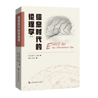 ��Ϣ�r(sh��)���Ă���W(xu��)